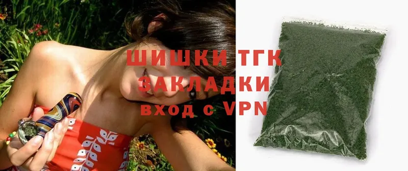 где продают наркотики  Родники  darknet официальный сайт  Марихуана Amnesia 